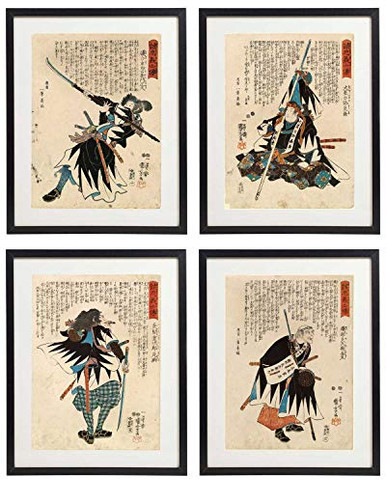 IDIOPIX Japanese Samurai Art Warriors Painting Wall Art Set of 4 Prints ...