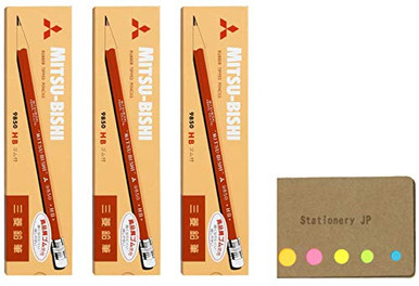 Crayon à Papier Mitsubishi Avec Gomme – Dureté HB | Crayon Professionnel Pour écriture Et Dessin