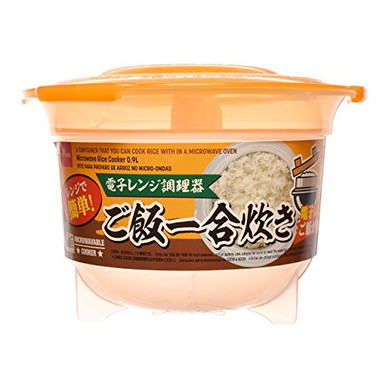 Rice Cooker Microwave 0-9L Rice Maker 1 Cup1 go daki of Rice Rice ...