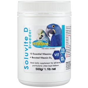 #17 SOLUVITE D BREEDER 500g #17 SOLUVITE D BREEDER 500g