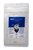 #2535 AVIO-WINGSPEED 200 GR.