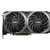 MSI NVIDIA GeForce RTX 3060 G3060V2X12C 12 GB GDDR6 Graphic Card 
