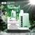 Uno Charge 5000 Puffs Disposable Vape - Cool Mint 