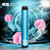 Plus Jumbo 4000 Puffs Disposable Vape