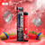 Uno 4K Disposable Vape - Strawberry Ice Cream 