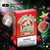Free Bar BB-BOX Disposable Vape - Lush Ice 