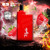 Hyde I.D Recharge Disposable Vape