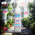Dinner Lady Synthetic Nicotine E-Liquid 60ML - Bubble Gum 