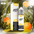 Hi-Drip Classics E-Liquid 60ML - Citrus 