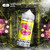 Taffy Splash E-Liquid By Fast Eddie's Vape 100ML - Banana 