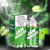 Jam Monster Synthetic Nicotine E-Liquid 100ML - Apple 