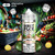 MRKTPLCE E-Liquid 100ML - Watermelon Hula Berry Lime  Ice 