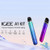 SMOK IGEE A1 650mAh Pod System Starter Kit - Alternative pods | Online Vape & Smoke Shop