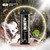 North 5000 Disposable Vape - Alternative pods | Online Vape & Smoke Shop