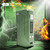 Yocan UNI Pro Plus 900mAh Variable Voltage Carto Battery Mod - Alternative pods | Online Vape & Smoke Shop