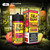 Fryd Nicotine Premium E-Liquid 100ML Fryd - Pear Of Peach 