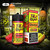 Fryd Nicotine Premium E-Liquid 100ML Fryd - Strawberry Kiwi 