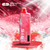 IRIS MO7500 Disposable - Alternative pods | Online Vape & Smoke Shop