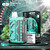 ELM BAR MB10000 - Alternative pods | Online Vape & Smoke Shop