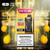 Sooce KV-TC18K Disposable - Alternative pods | Online Vape & Smoke Shop