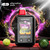 Morf bar Touch by Smok 20K - Alternative pods | Online Vape & Smoke Shop