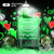 Memers Switcher S22000 - Alternative pods | Online Vape & Smoke Shop