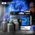 Tyson 2.0 Lightweight 6000 Hits - Blue Razz 