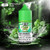 Mr Fog Steezy Nicotine Salt E-Liquid 30ML - Mint Spearmint 