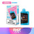 RAZ LTX 25000 Zero Nicotine - Blueberry Watermelon 