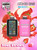 Extre Bar 40000 Ice - Nic Control - Sour Straws 