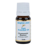 Chamomile - Pure Essential Oil