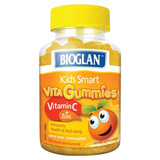 Kids Smart Gummies Vitamin C Plus Zinc