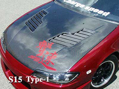 CS7074FK2 - Charge Speed 1995-1998 Nissan 240SX S-14 Conversion to S-15 Wide Body Complete Kit With Vented FRP Hood