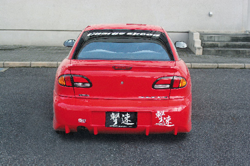 CS630FK - Charge Speed 1995-1999 Chevy Cavalier Full Kit.