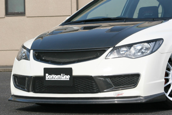 CivicFD2 Gen8 専用 CS3088GRC - Charge Speed 2006-2010 Honda Civic FD2 Sedan JDM Front