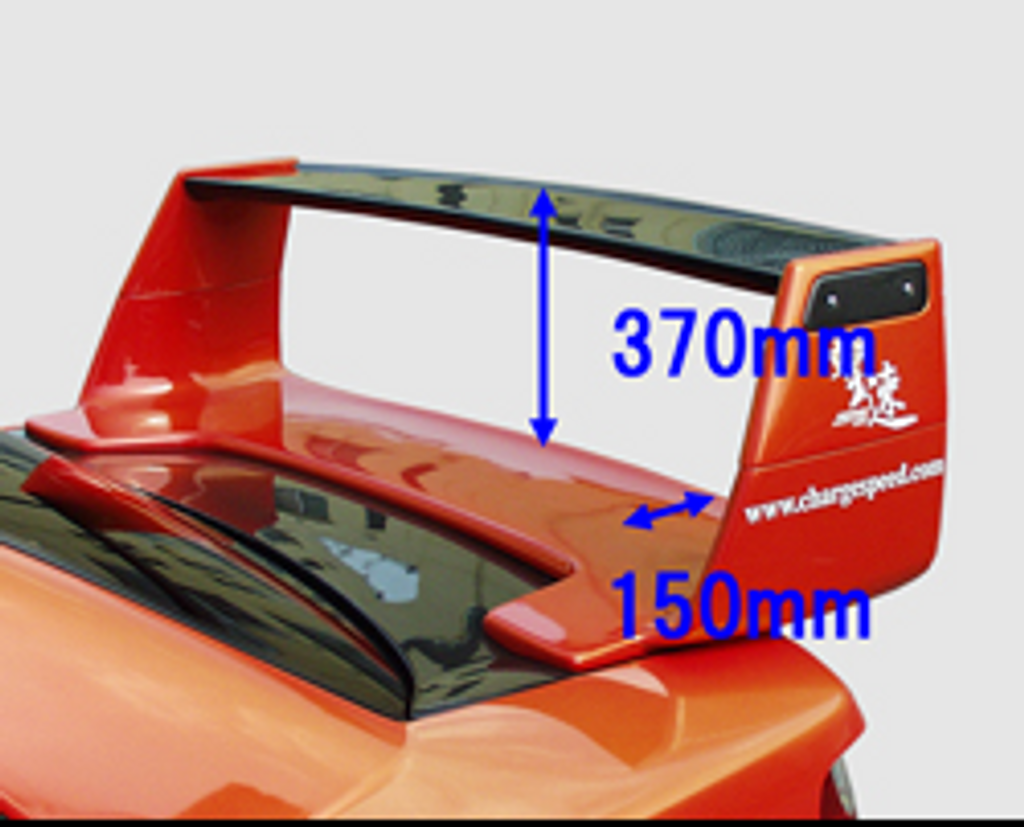 CS978CW3 - Charge Speed 2002-2007 Subaru WRX Full Composite Wing Straight With Carbon Top