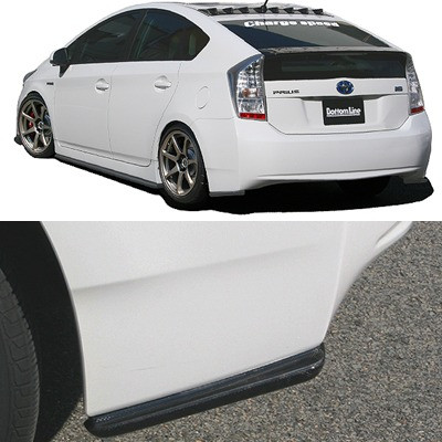 CS820FLKC - Charge Speed 2010-2015 Toyota Prius Zenki XW30 Bottom