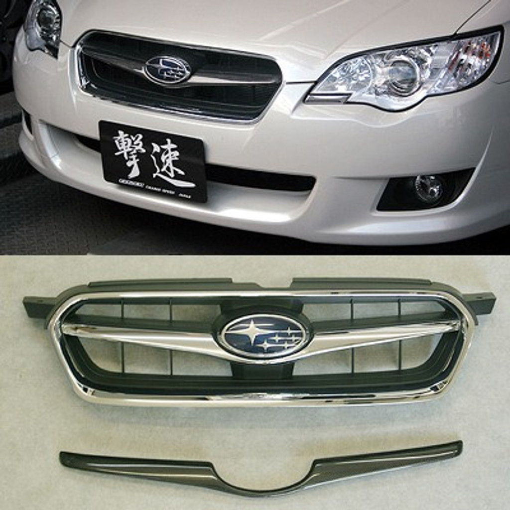 CS984GRFC - Charge Speed 2008-2009 Subaru Legacy Sedan Wagon BL/BP Grill Finisher Carbon