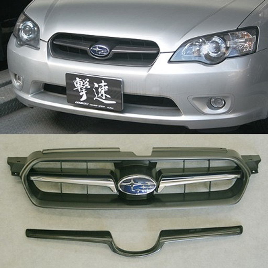 CS983GRFC - Charge Speed 2005-2007 Subaru Legacy Sedan Wagon BL/BP Grill Finisher Carbon