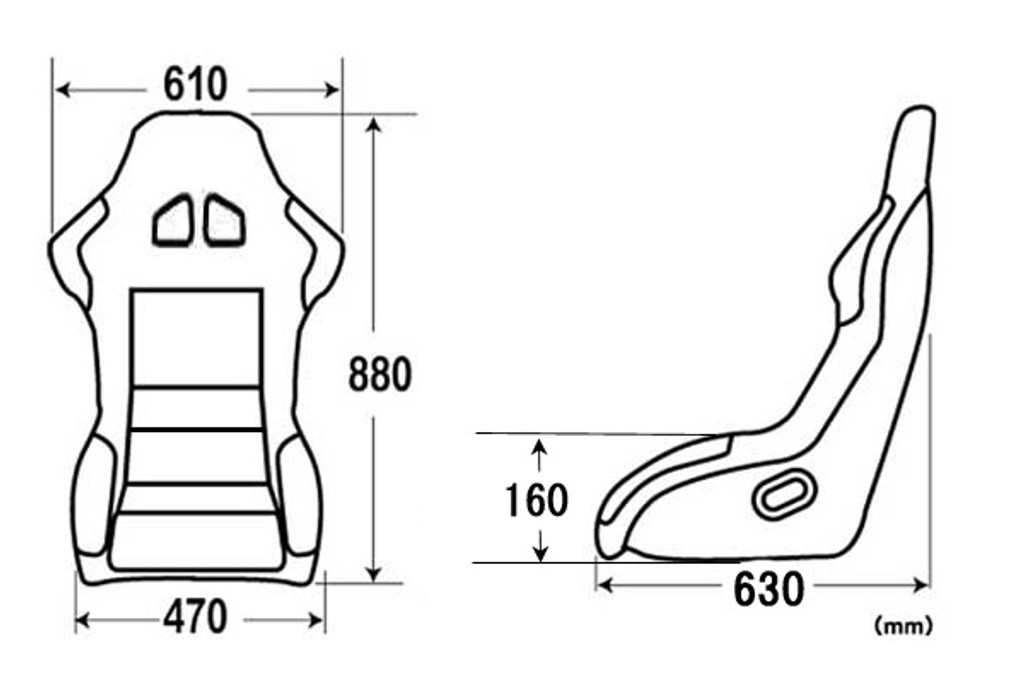 HC02O - Charge Speed Bucket Racing Seat Original Design Logo Shark Type Carbon Red PAIR