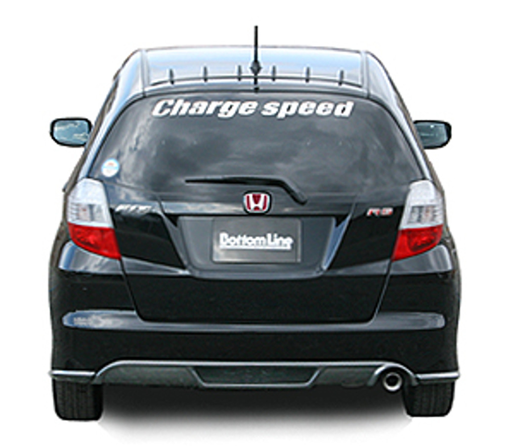 Charge Speed 2009-2010 Honda Fit/ Jazz Zenki RS Model Only GE8/9 JDM FITMENT Carbon Rear Center Diffuser