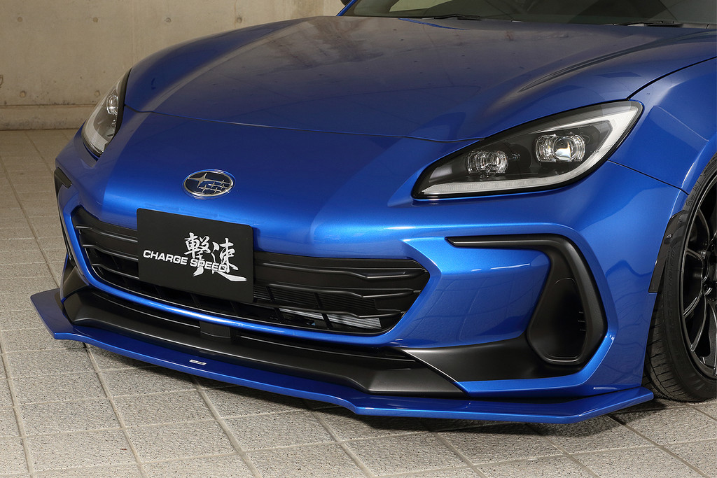 CS992FL1F - Charge Speed 2022-2024 Subaru BR-Z ZD8 Zenki Model Bottom Lines Type 1 FRP Front Lip