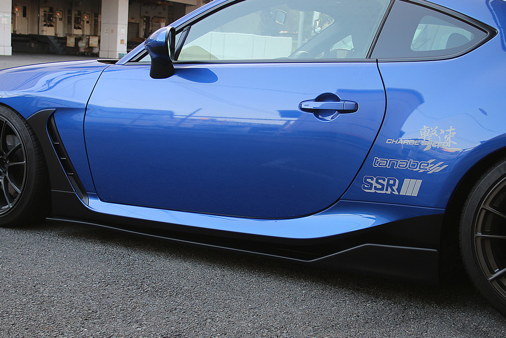 CS992SS2C - Charge Speed 2022-2026 Subaru BR-Z ZD8 & Toyota GR86 All Models Bottom Line Type 2 Carbon Side Skirts (Pair)