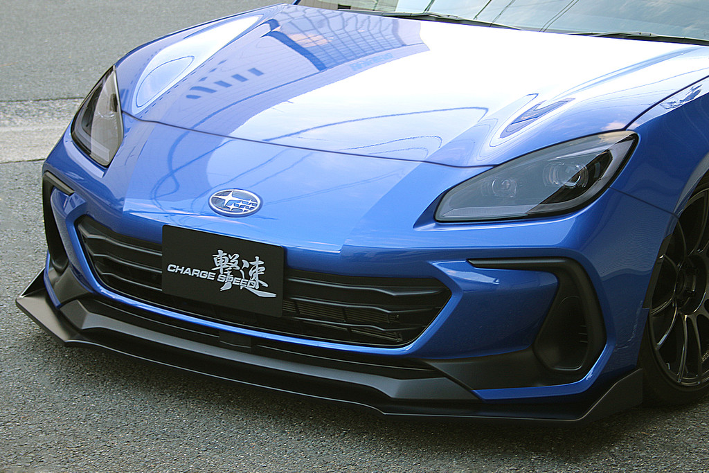 CS992FLK2F - Charge Speed 2022-2024 Subaru BR-Z ZD8 Zenki Model Bottom Lines Type 2 FRP Complete Lip Kit