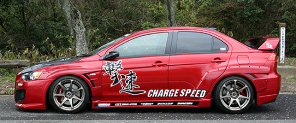 CS427FKW1 - Charge Speed 2008-2017 Mitsubishi Lancer Evo X Type-1 Wide Body Full Kit