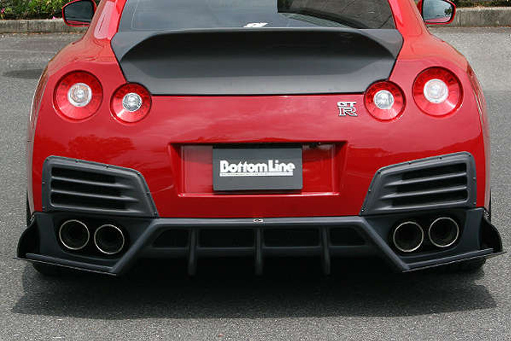 CS830RDCG - Charge Speed 2007-2011 Nissan GTR R35 Zenki Bottom Line Carbon Rear Bumper Diffuser