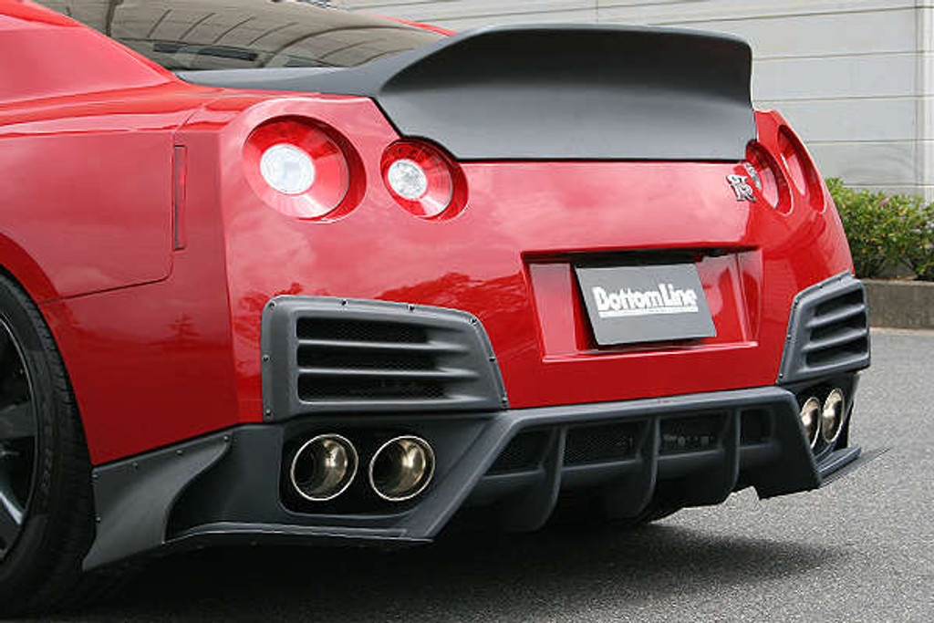 CS830FLKCG - 2007-2011 Nissan GTR R35 Zenki Model Bottom Line Hybrid Carbon Full Lip Kit