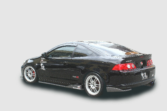 CS208FLKF- Charge Speed 2005-2006 Acura RSX DC-5 Kouki Bottom Line