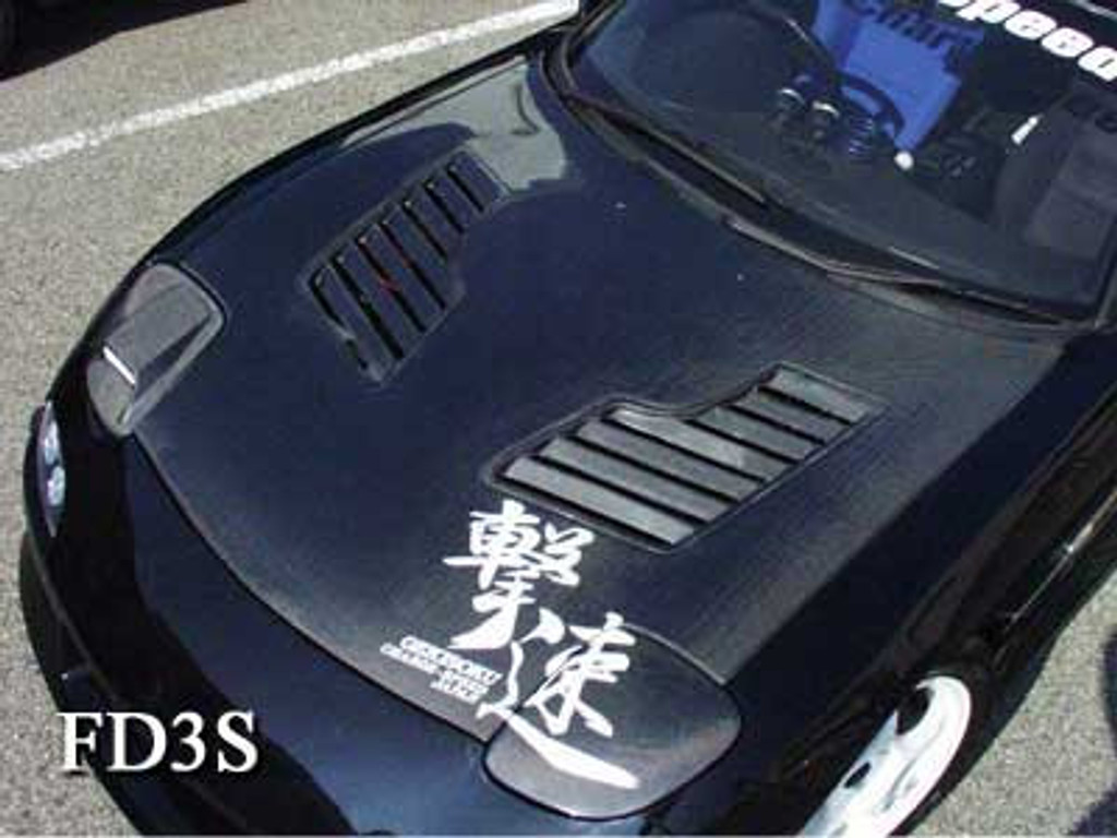 CS710HCV - Charge Speed 1993-2004 Mazda RX7 FD Vented Carbon Hood