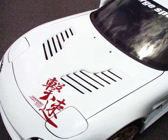 CS710HFV - Charge Speed 1993-2004 Mazda RX7 FD Vented FRP Hood